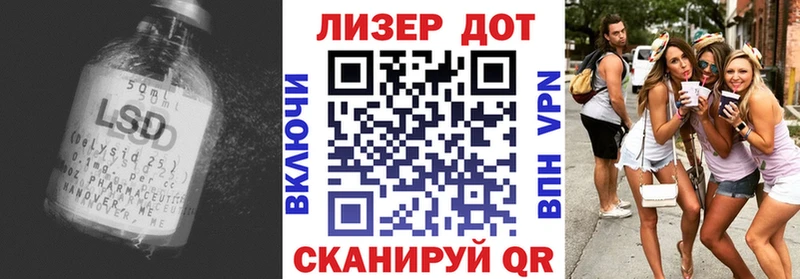 ссылка на мегу вход Балаково ЛСД экстази ecstasy