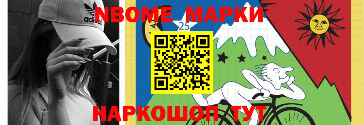 Лсд 25 экстази кислота Балаково